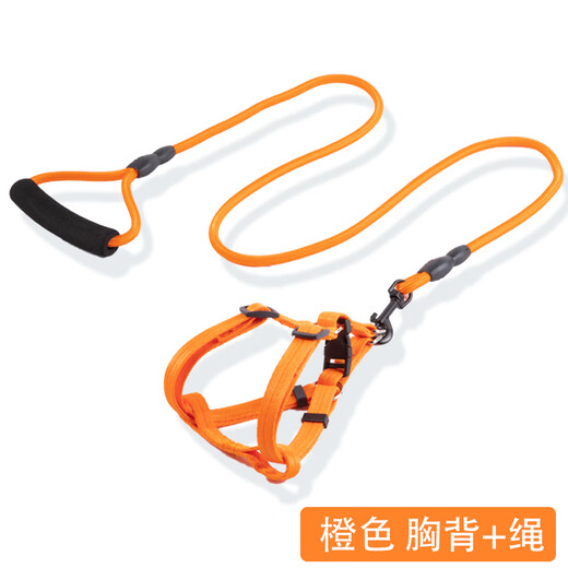 Dog Leash Harness Dog Chain Medium Dog Small Dog Leash Teddy Golden Retriever Puppy Pet Supplies Harness + Rope Orange XS (2-7Jin Jin is equal to 0.5kg)