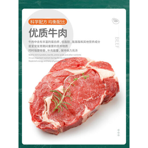 Jihaifen Shiba Inu special dog food Shiba Inu Akita puppy adult dog food universal natural 5kg10Jin Jin equals 0.5kg, packed Shiba Inu puppy special food 10Jin Jin equals 0.5kg, packed 5kg