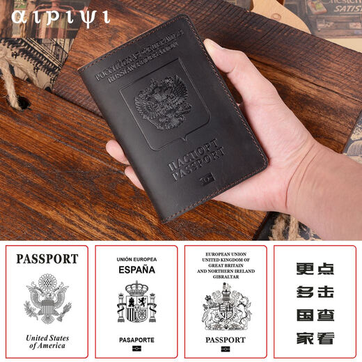 
Frost Soul Passport Protective Cover Genuine Leather 2024 New Travel Photo Cover Certificate Pack Women's Top Layer Cowhide Retro Wallet USA - Black