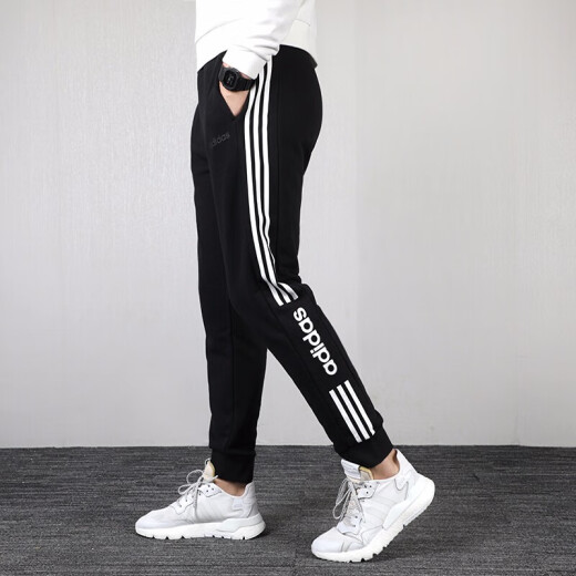 Pantalones de pantalones de hombres adidas (adidas) pantalones de hombres primavera y otoño al aire libre de entrenamiento fitness pantalones transpirables pantalones casuales de primer plano pantalones de pantalones pequeños gk9226 negros s