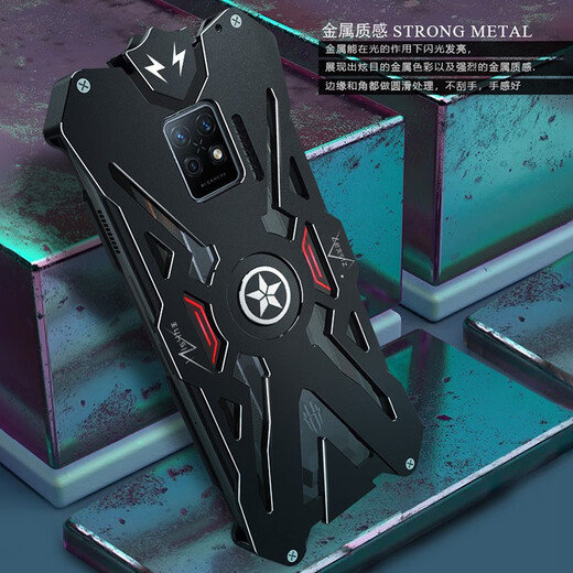 龙岂 realme真我GT2Pro手机壳防摔全包真我GTneo5se保护套全金属边框定制外壳gt5Pro散热RMX3888铁壳男 真我GT neo5se 全金属-雷神：黑色