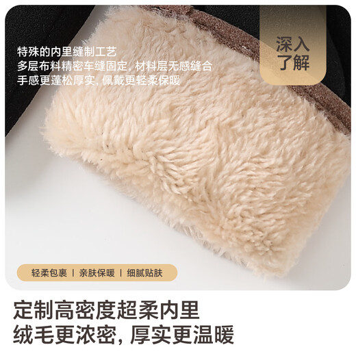 JIUMU warm gloves for men in autumn and winter, windproof, coldproof, antifreeze and velvet riding and driving electric motorcycle and bicycle touch screen gloves