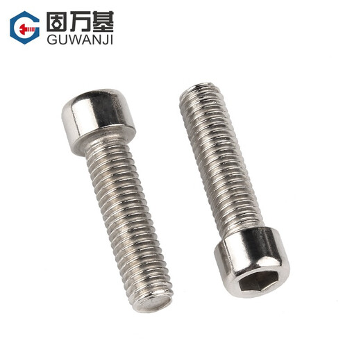 Guwanji 304 stainless steel smooth cylindrical head hexagonal screws GB70.1 smooth head non-knurled screws and bolts M4x15 50 pieces