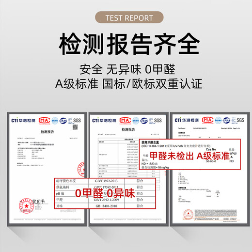 佤歌莉娜客厅地毯圈绒轻奢高级沙发茶几毯灰色卧室免洗可擦免打理简约 现代16779 200cm*340cm