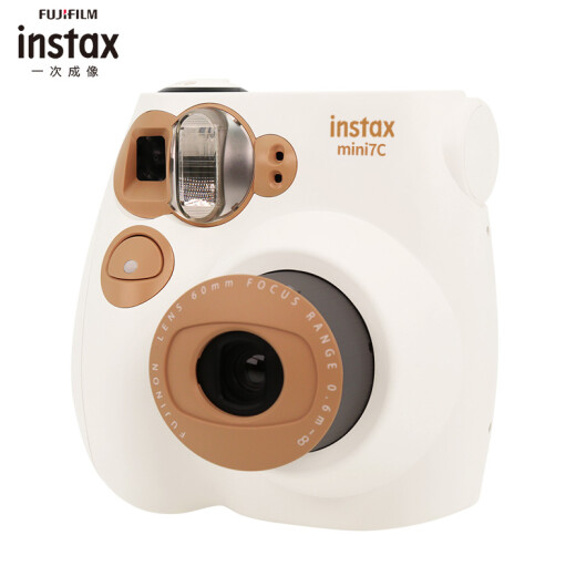 Fuji INSTAX instant mini7C camera milky brown