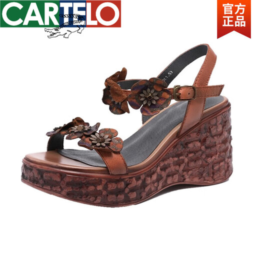 卡帝乐鳄鱼（CARTELO）品牌民族风花朵镂空厚底凉鞋女外穿2025夏季真皮复古坡跟高跟女鞋 绿色 38