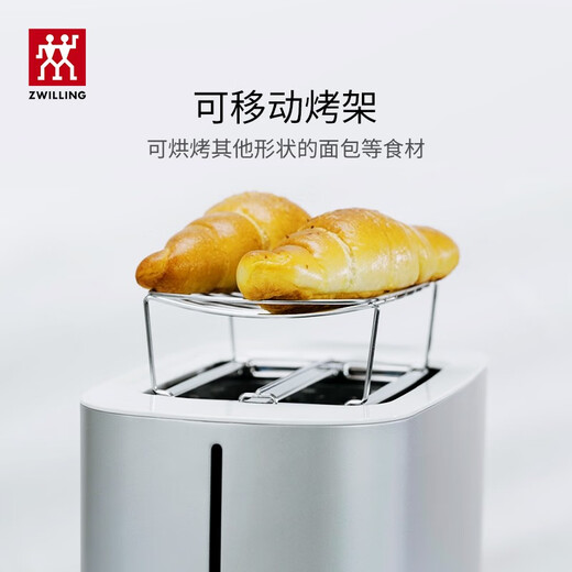 Zwilling (ZWILLING) Ma Baiquan same style bread machine double-sided double slot toast toaster sandwich multi-functional home breakfast toaster Enfinigy silver-7-speed baking 840W