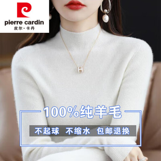 Pierre Cardin 100 Pure Wool Sweater Women's 2024 Autumn and Winter New Half-Turtleneck Sweater Solid Color Wool Bottoming Sweater Burgundy 2XL (Recommended 130-145 Jin Jin equals 0.5 kg)
