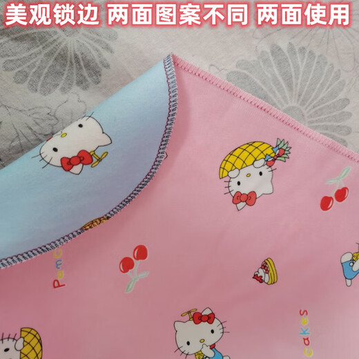 箐喻姨妈垫床上 大号婴儿隔尿防水透气超大隔尿床单宝宝尿布大人月经 花色随机发 200x180cm