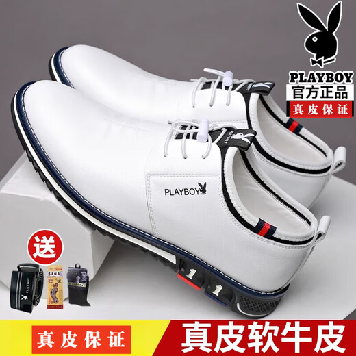 Playboy men's shoes 2025 autumn new casual leather shoes men's genuine leather shoes men's Korean style trendy white shoes 9858 white 38 free belt socks insoles