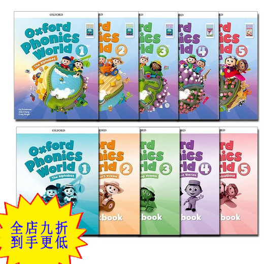 Oxford Natural Spelling Учебник Oxford Phonics World opw Новое издание Уровень 12345 Нажмите версию Уровень 1 (учебник + тренировочный зал)