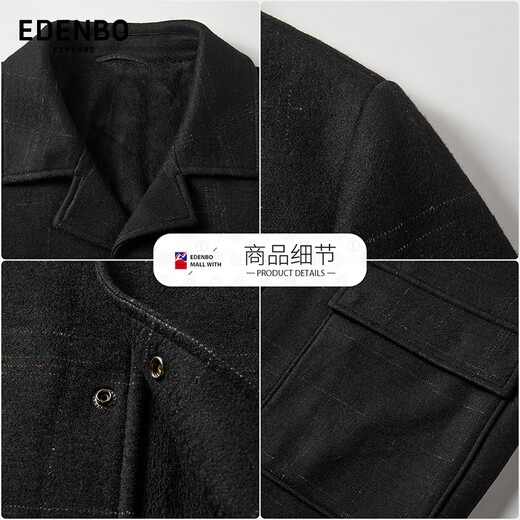 Attenborough shopping mall same style men's work jacket spring style suit collar casual plus fleece warm knitted jacket black L 170