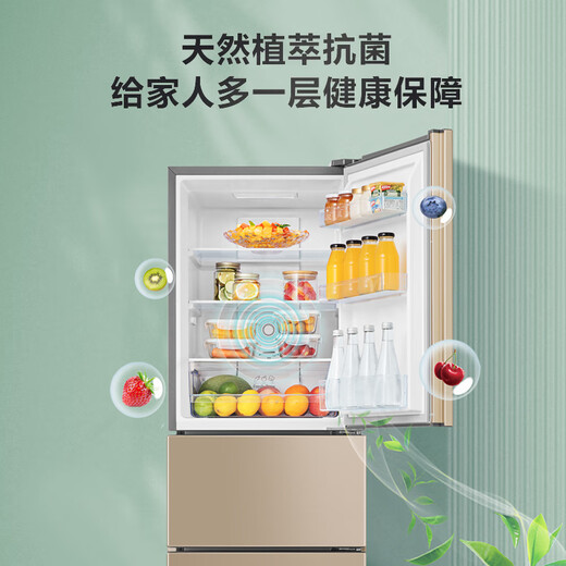 Hisense three-door refrigerator small frost-free refrigerator 220L household small apartment rental BCD-220WYK1DQ energy saving