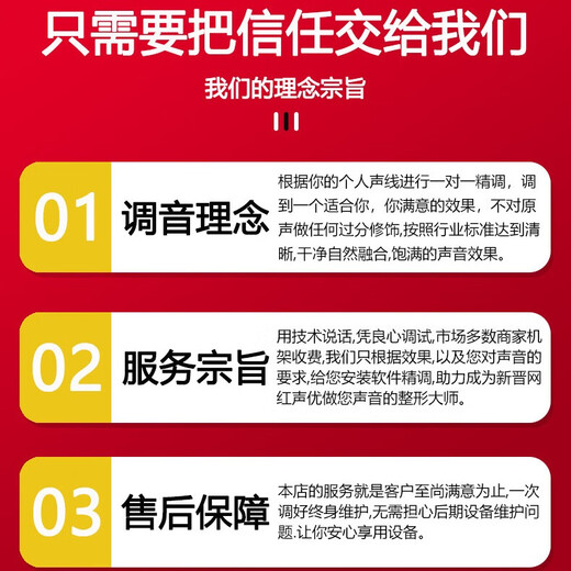 Midiplus sound card Midi Routist R2 GEN II computer mobile phone OTG live broadcast microphone equipment full set of singing recording Douyin Kuaishou companion play free fine tuning Midi R2 sound card + Audio-Technica AT2020 set