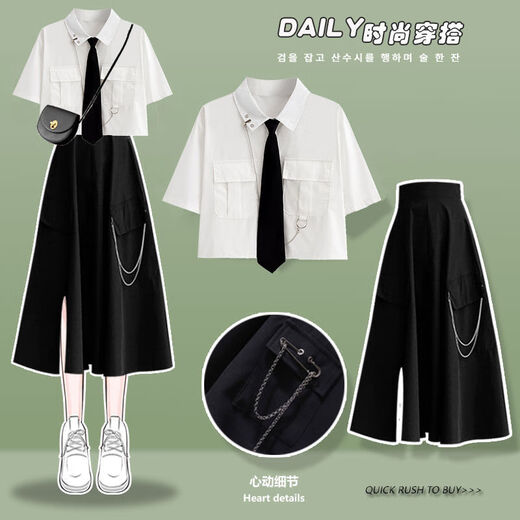 GTYUWVG夏天女士连衣夏季春季新款2024甜酷套装女学生韩版宽松设计感 黑衬衫+白不规则子 1389# XS  建议80斤以下