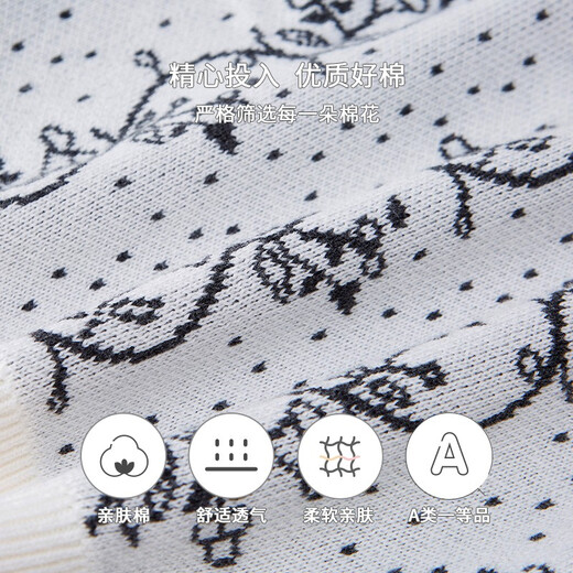 YINGSHI (YEHOO) [Gleicher Stil im Einkaufszentrum] Yingshi Kinderweste Mädchen Baumwollpullover V-Neck Strickweste Retro Style Jahr Frühling Yingshi White Yrbvj12126a 80 cm