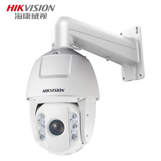 Hikvision Überwachungskamera 6-Zoll-Hochdefinition im Freien 360-Grad Panoramic Cloud Billard Machine Smart Zoom Factory Farm Farm Commercial Security Monitor [2 Millionen + 23 Zoom + Netzteil] 6223iw-d