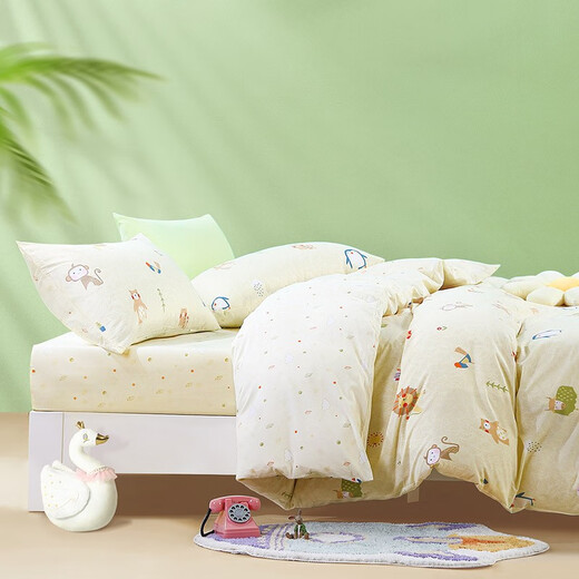 Fuanna Home Textiles Children's pure cotton quilt cover cover Student dormitory full cotton mattress cover single and double household use Conne yellow [40S full cotton + Class A care] 1.2 meters single (quilt cover) 152cm*210cm