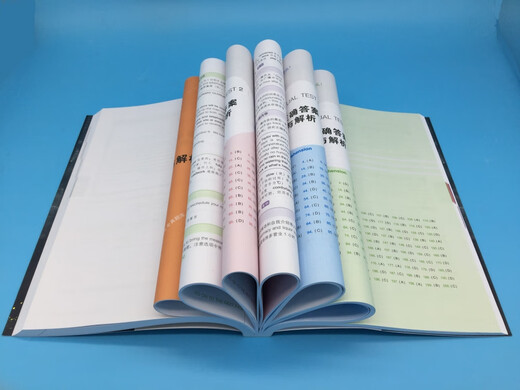 Neue TOEIC-Real-Fragenbank. Neuer Fragetyp, überarbeitete Version (Koreanisch). Geschrieben von Baek Young-sik. Übersetzt von Jin Yuchen. Echte Bücher. TOEIC-Realfragen. TOEIC-Simulation. TOEIC-Testpapiere