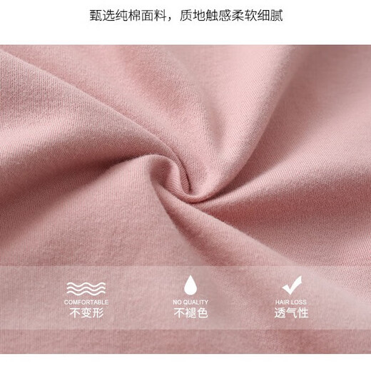 猫人睡衣女士春秋款纯棉开衫长袖100%全棉可外穿中老年家居服套装 829 L（建议体重100-120斤）