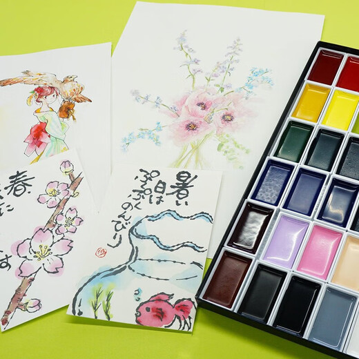 Wu Zhu (KURETAKE) Yancai Danmei single solid watercolor pigment professional art beginner students use Chinese painting pigment ink painting ancient style and bright yellow MC21-40
