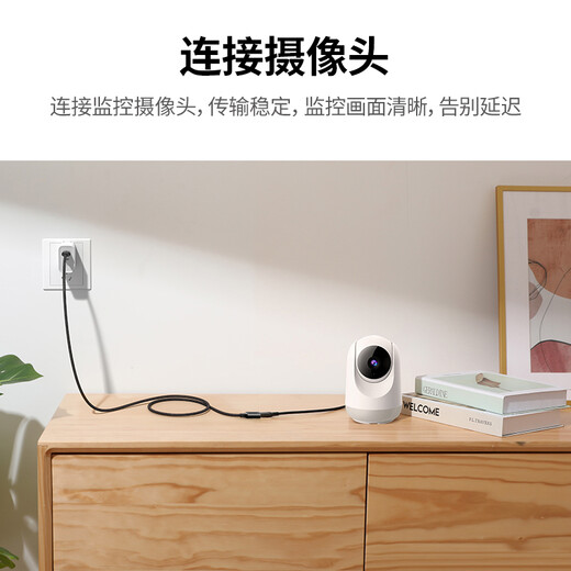 绿联USB3.0延长线 公对母数据连接线 电视电脑主机硬盘U盘鼠标键盘打印机扩展线加长转接线3米 30127