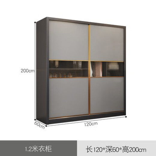 Modern minimalist luxury sliding door home wardrobe wooden integral plate storage cabinet combination storage large wardrobe 1.2 meters single wardrobe