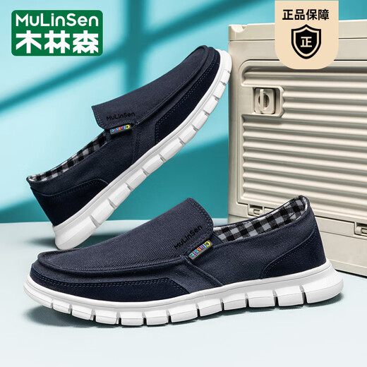 Mulinsen Herrenschuhe für den Herbst atmungsaktiven ein Fuß faulen Schuhen Freizeitschuhe Alte Peking-Stoffschuhe Herren-Leinwandschuhe Dunkelblau 40