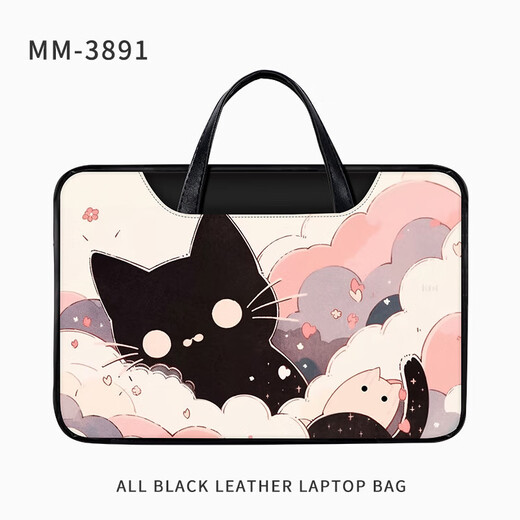 Huaman Lenovo Xiaoxin Pro16 Computerbeutel süße Katzenwolke tragbare Laptop-Beutel für Frauen für Lenovo/Xiaoxin MM-3892 [Kreuzkörper-Schultergurt] 11 Zoll