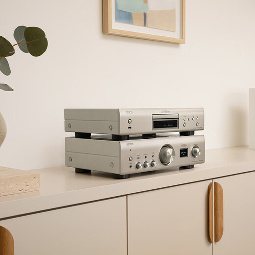天龙（DENON）PMA900/DRA900/AMP功放机+宝华韦健603 S3落地箱 进阶款HIFI无线流媒体 高保真发烧级家用音响音箱 603 S3+PMA900+DCD900四色可选