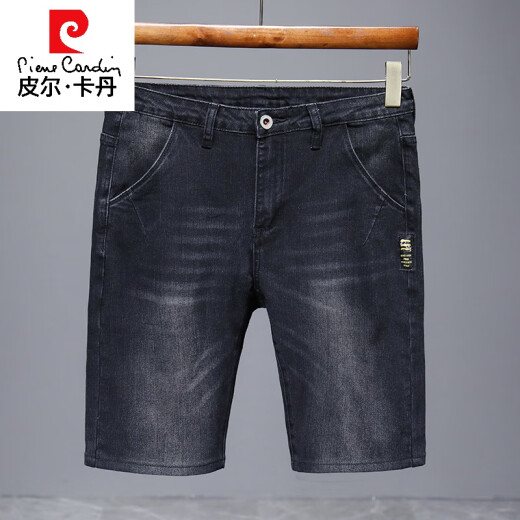 皮尔卡丹（pierre cardin）半截裤男2025新款夏季薄款牛仔短裤男五分宽松直筒中裤休闲百搭弹 671蓝灰 30 (2 尺3)