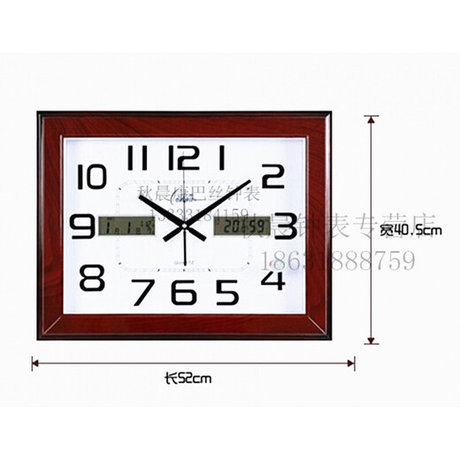 Combasi Square Large Wall Clock Ultra-Crean Sound Office Wohnzimmer Uhr Chinesische einfache künstlerische Quarz Uhr Wallhalterung 6626b Luminöses Holz Getreide schwarz 20 Zoll