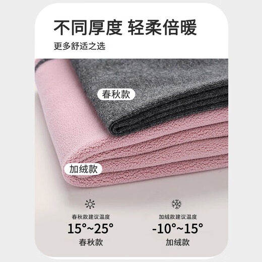 Aiboshi Maternity Leggings Autumn and Winter Plus Velvet Thickened Pregnancy High Waist Belly Support Pants for Inner and Outer Wear Maternity Clothes Gray XL M404