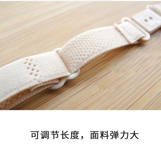 Suican adult shoulder straps super elastic anti-slip buckle bra special bra strap anti-fall equipment anti-slip strap fixed anti-slip shoulder strap latch style black + skin + transparent color 3 packs one size fits all about 19-25cm