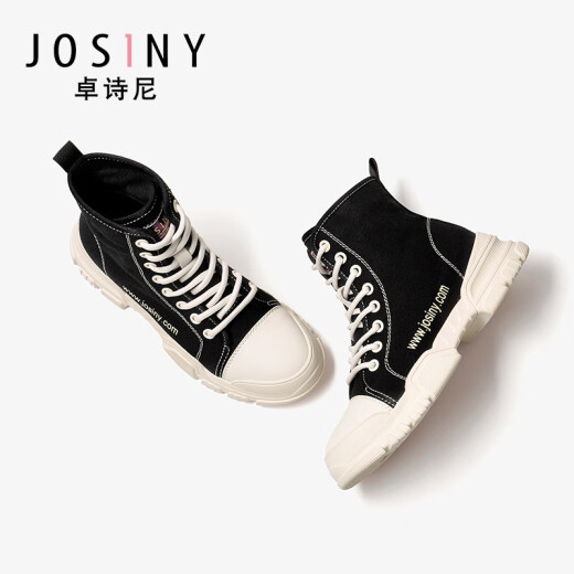 Zhuoshini canvas shoes women's thick-soled sports casual shoes women's shoes mid-top deep mouth Martin boots women's J196D920J653 black 35