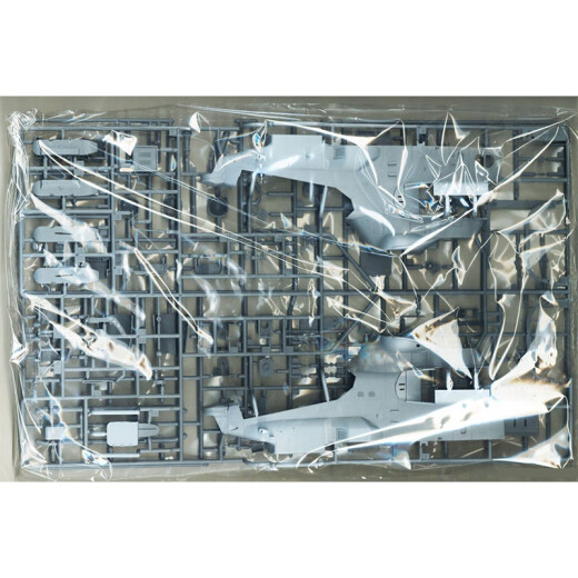 Academy American Aircraft Bombing Fighter Assembly Armee Simulation Ornament Geschenk Import Modell 1/35 AH-1Z Viper bewaffneter Hubschrauber 12127