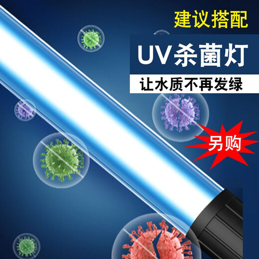 SUNSUN фильтр для аквариума, двор, пруд для разведения рыбы, система циркуляции воды, коробка для оборота, фильтрующая коробка, верхний фильтр, сделай сам, болотная гидропоника, очень большой, 80*40, трехслойная голая коробка