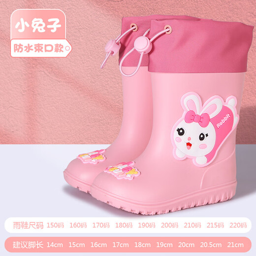 Yezhi Kinder Regenstiefel 2024 Anti-Rutsch-Regenstiefel Kindergarten Wasserschuhe für Kinder Baby Wasserstiefel für Mädchen Gummi Schuhe für Kinder Regenstiefel rosa Kaninchen 180 mm innere Länge 17cm28 Größe
