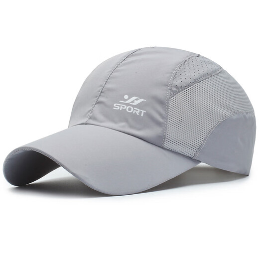 
Spring and summer outdoor quick-drying fabric sports hat for men and women thin breathable sunshade mesh baseball cap hid blue adjustable