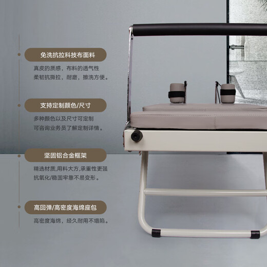 Fansimeng Pilates Equipment Core Bed Yoga Trainer Multifunctional Solid Wood Iron Pilates Bed Foldable Home Selected Steel Frame Default 1