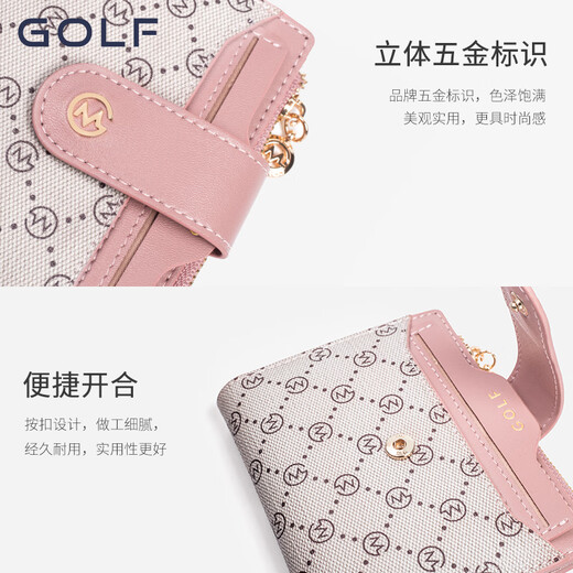 Golf (GOLF) short wallet for women fashion printed women's coin wallet multi-function card bag coin clip ticket bag portable handbag cherry pink apricot color