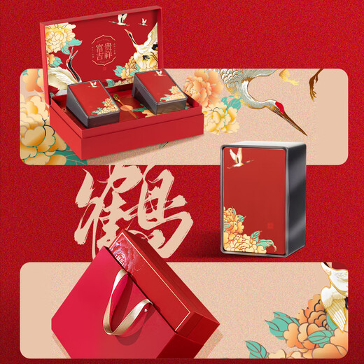 创帝阿胶糕礼盒手工中秋礼品送长辈父母妈妈见家长女性滋补高端教师节