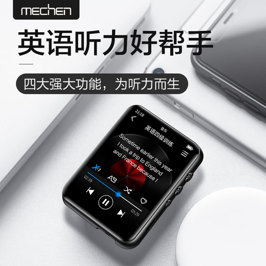 Original applicable Bluetooth mp3 English listening walkman student version mp4mp5 player mp7 reading novel artifact 3.0 Bluetooth touch screen full-featured model 4GB standard