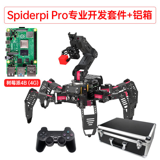 
Fantasy Raspberry Pi 5/4B Hexapod Robot SpiderPi Pro Suite AI Vision Arm Movement Tracking and Grasping Bionic Programming Spider Robot Professional Development Edition + Aluminum Box/Raspberry Pi 4B/4G