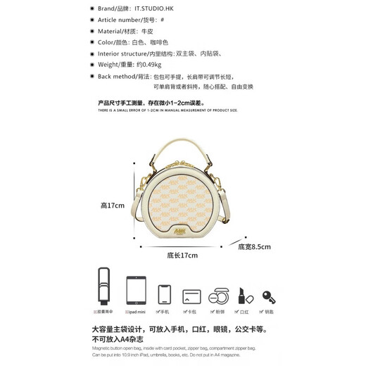 Magic King MK Luz de lujo Bolso de lujo Bolso para mujeres de cuero genuino Presbyopia Prescyopia Small Round Cake Hard Bag Bolshoder Bag Bagly White (Top Capeta Cow Wide) con PVC
