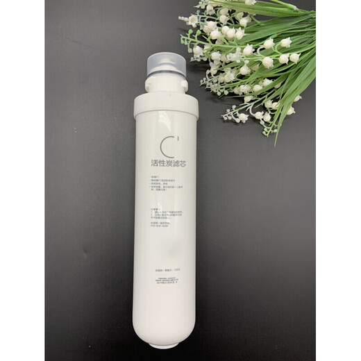 点洲（DIAZU）适用于美的净水机mro1598b-400g/1595a-75gmru1591 F1-PP+PP+C1