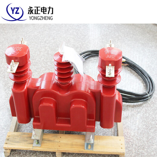 JLSZV-12 high-voltage metering box 10kv outdoor column-mounted combined transformer dry-type high-voltage power metering box