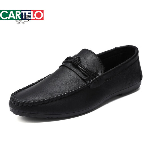 Cartelo Trendy Brand 2025 Sommer Neue Vielseitigkeit faule Männerschuhe atmungsaktiv und nicht rutschloser Lederschuhe Koreanische Version One-Stomach D829 Black 41
