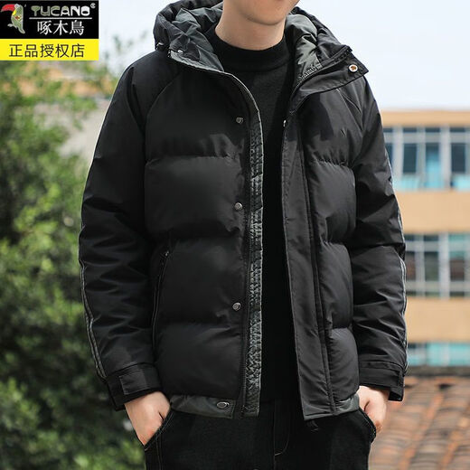 Woodpecker Men's Cotton Clothes Autumn and Winter New Style Hooded Cotton Jacket Loose and Versatile Down Cotton Thickened Short Top Black XL Recommended Weight 125-140Jin Jin is equal to 0.5 kg