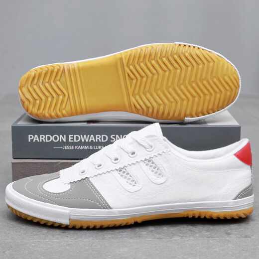 
Pisces Rabbit (SHUAGNYUTU) volleyball shoes beef tendon soles martial arts shoes men and women canvas shoes sports shoes track and field running shoes non-slip breathable wear-resistant main picture model 42 inner length 260